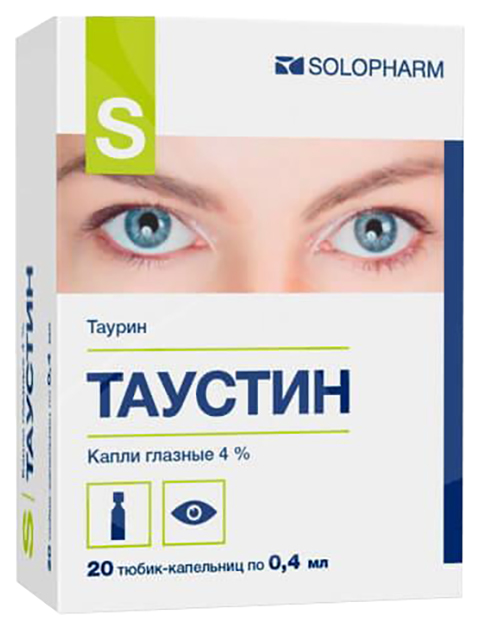 фото Таустин капли глазн 4% тюб-кап 0,4мл №20 гротекс ооо