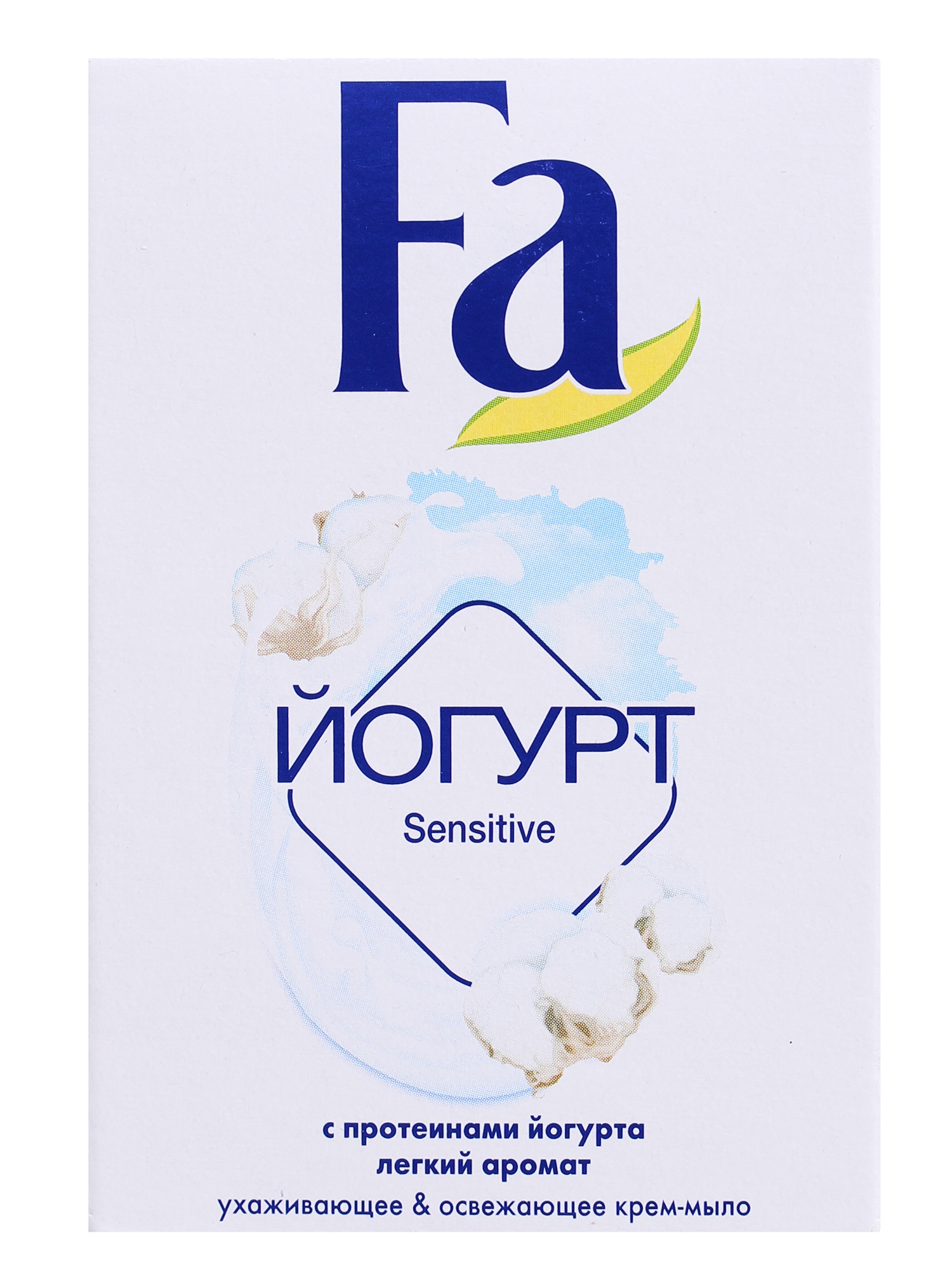 Крем мыло Fa Yoghurt для чувствительной кожи