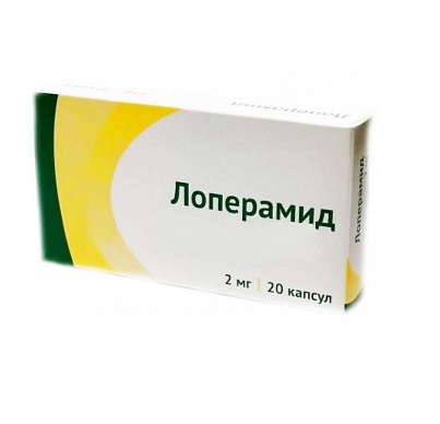 Купить Лоперамид капсулы 2 мг 20 шт., Озон ООО