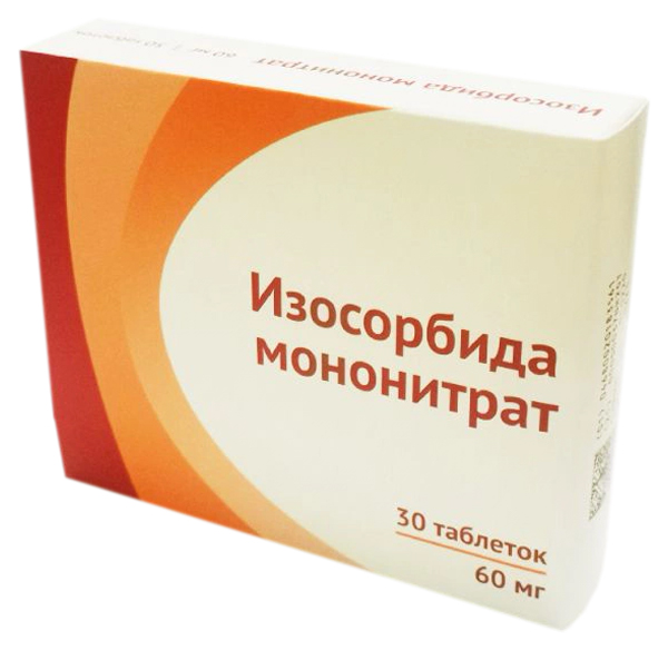 Изосорбида мононитрат таблетки 60 мг 30 шт.