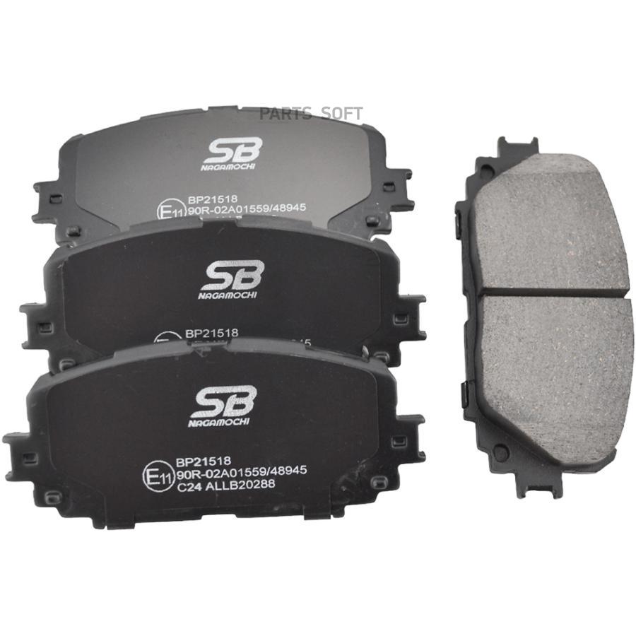 

Тормозные колодки SB Nagamochi дисковые BP21518