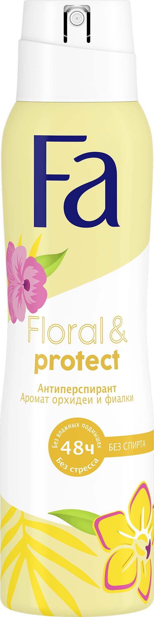 Аэрозоль дезодорант-антиперспирант Fa Floral Protect 48 ч, 150 мл