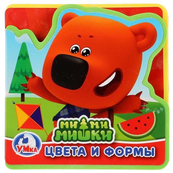 

Книжка УМка Ми-ми-мишки Цвета и формы
