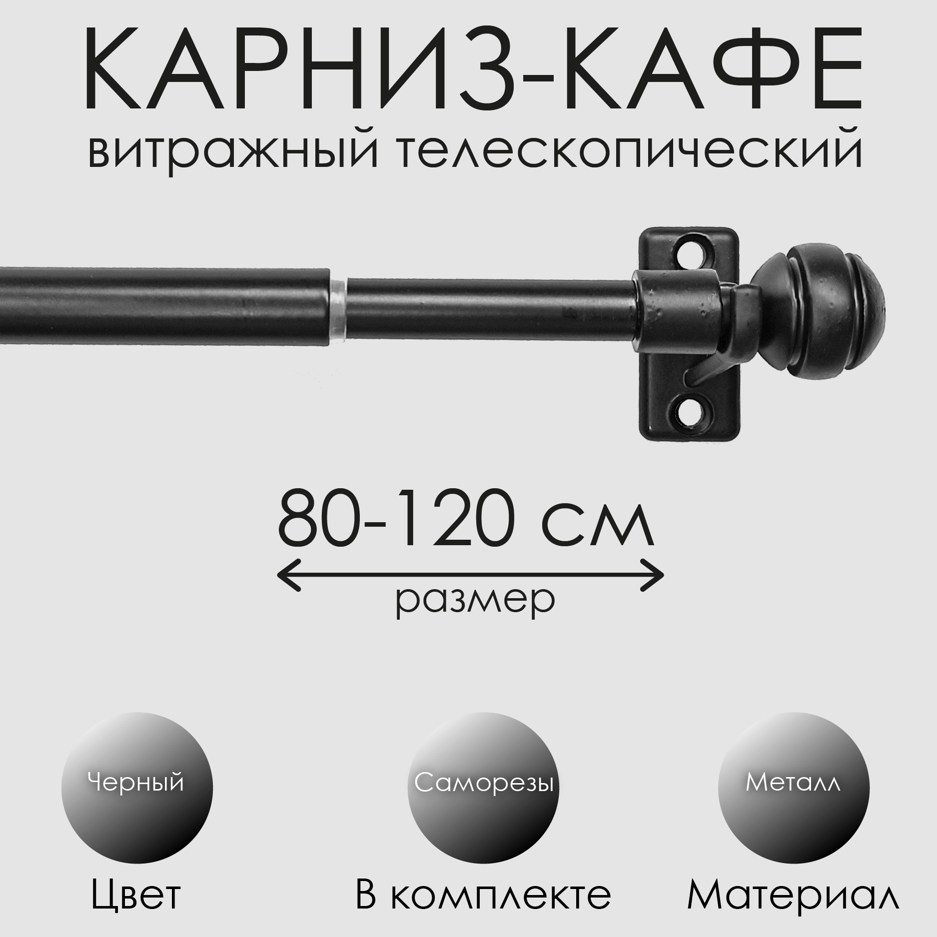 Доляна Набор кухонных полотенец Доляна «С Рождеством» 35х60см-2шт, 100% хл