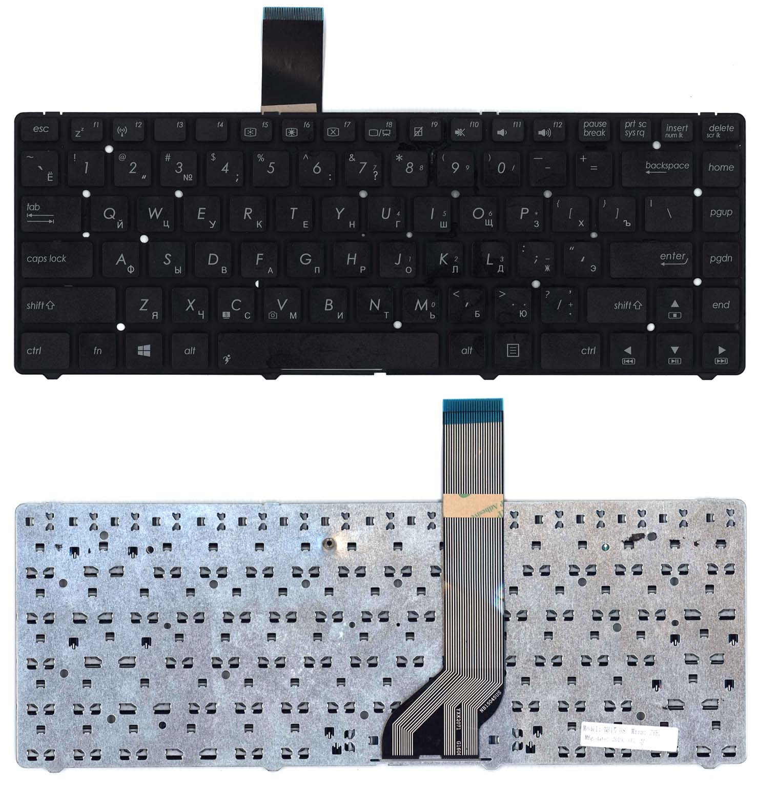 

Клавиатура для ноутбука Asus K45A K45DE K45V K45V черная без рамки