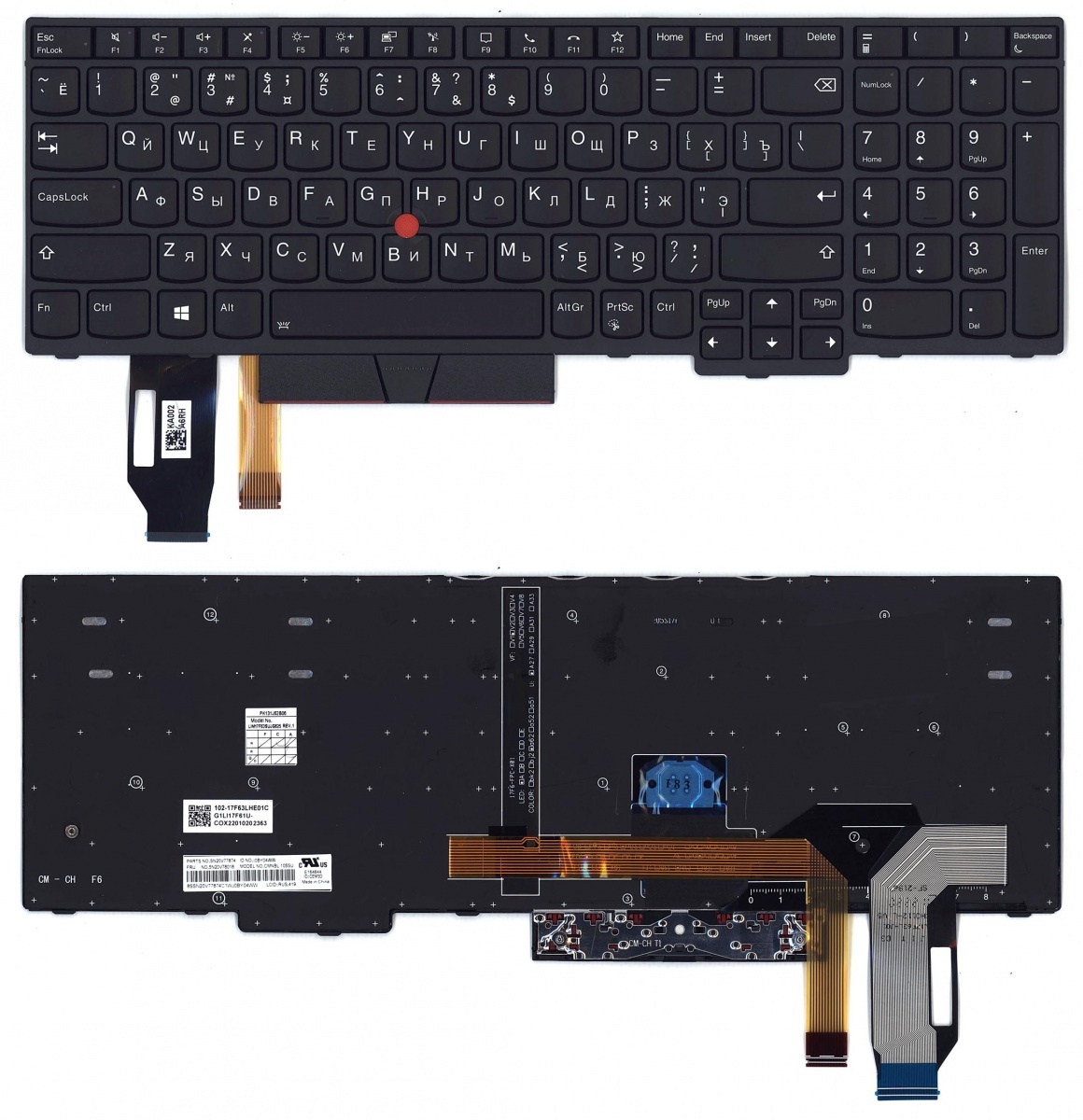 

Клавиатура для ноутбука Lenovo ThinkPad T15 черная с подсветкой