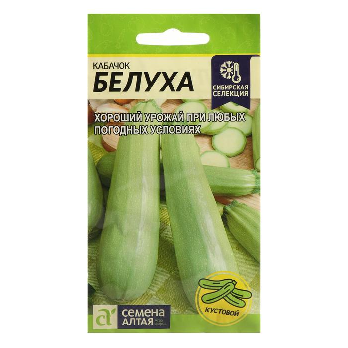 

Семена кабачок Белуха Семена Алтая 7349215-4p 4 уп.