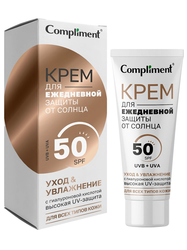 Солнцезащитный крем Compliment уход и увлажнение для лица и шеи 50 SPF 50 мл