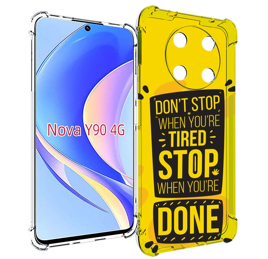 

Чехол MyPads yellow-done для Huawei Nova Y90 (CTR-LX1) / Enjoy 50 Pro, Tocco