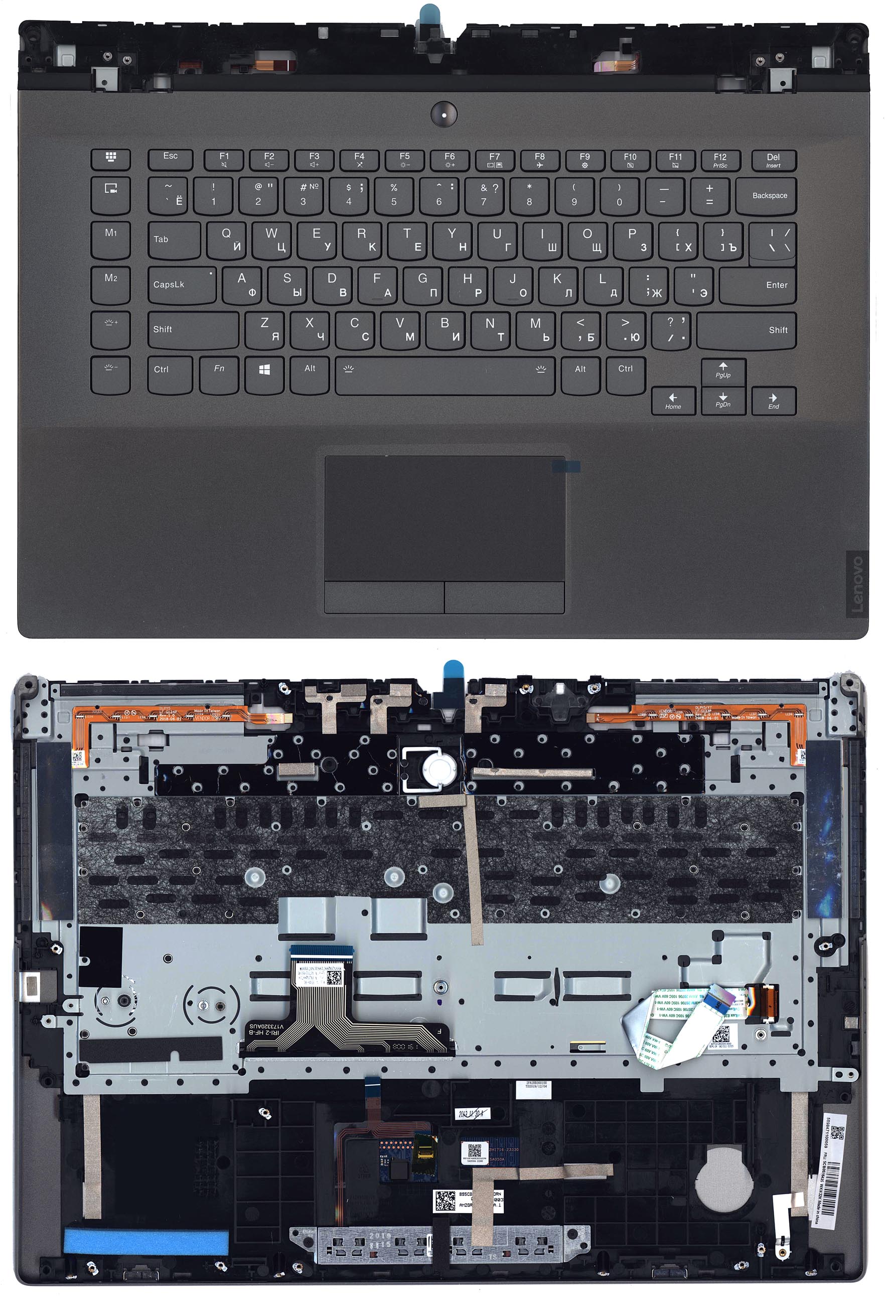 

Клавиатура для ноутбука Lenovo Legion Y740-15 топкейс