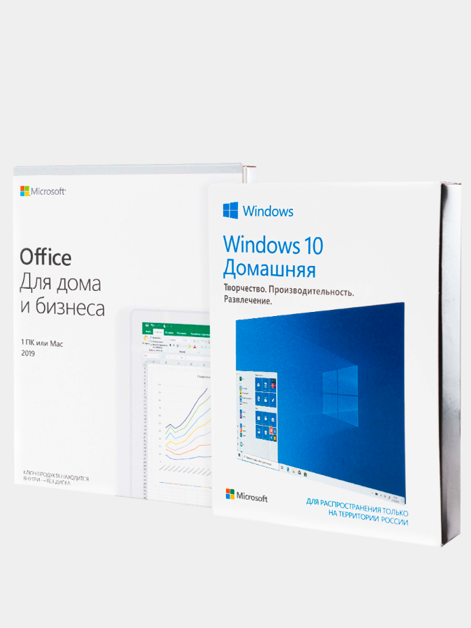 

Microsoft Windows 10 home box + office home and business 2019 box комплект
