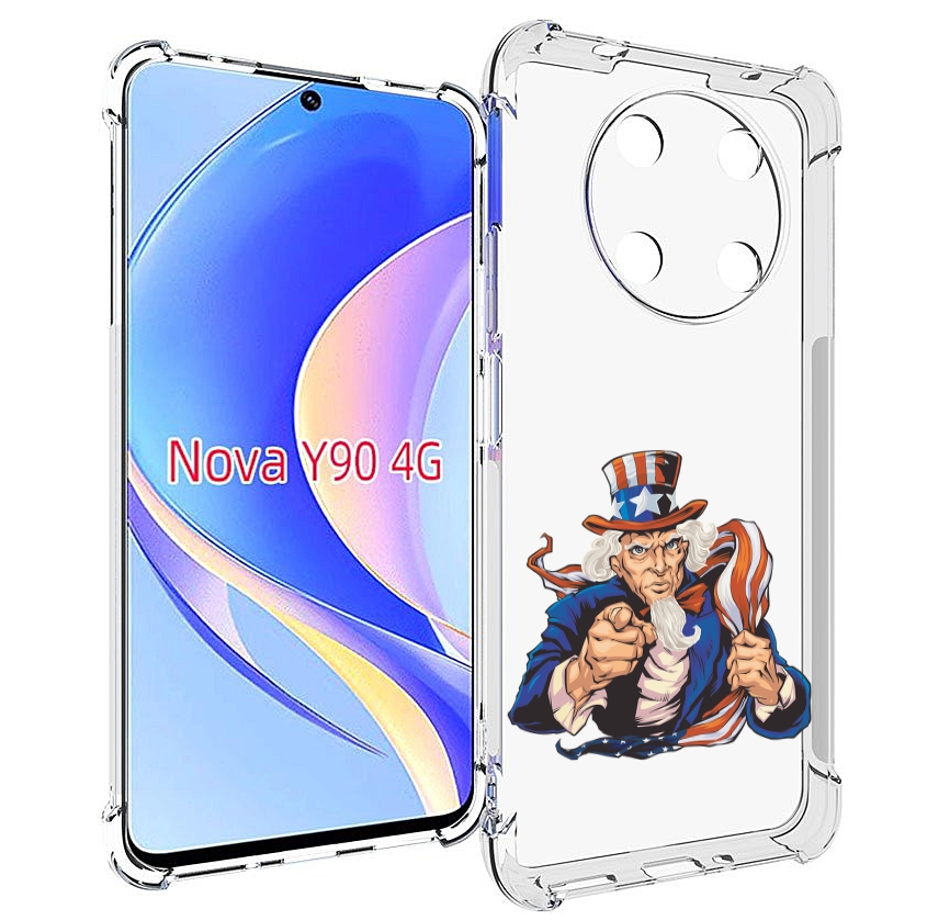 

Чехол MyPads Американский-дед для Huawei Nova Y90 (CTR-LX1) / Enjoy 50 Pro, Tocco