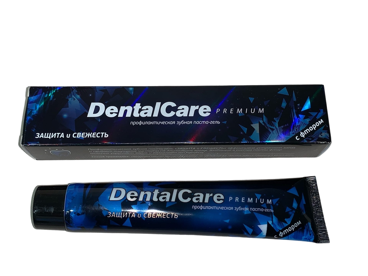 

Зубная паста DentalCare Premium 75 мл