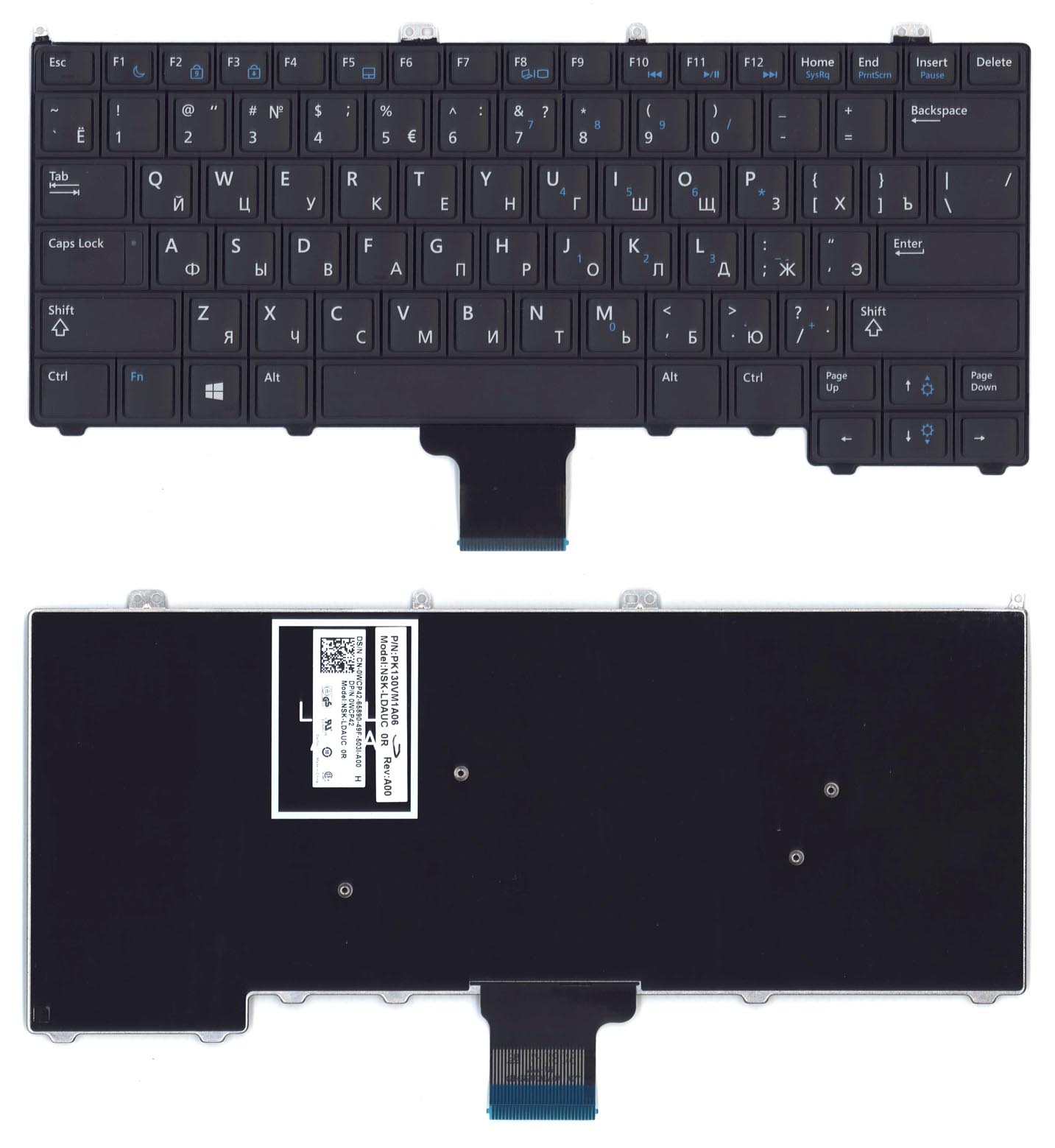 

Клавиатура для ноутбука Dell Latitude E7440 черная без подсветки и без указателя