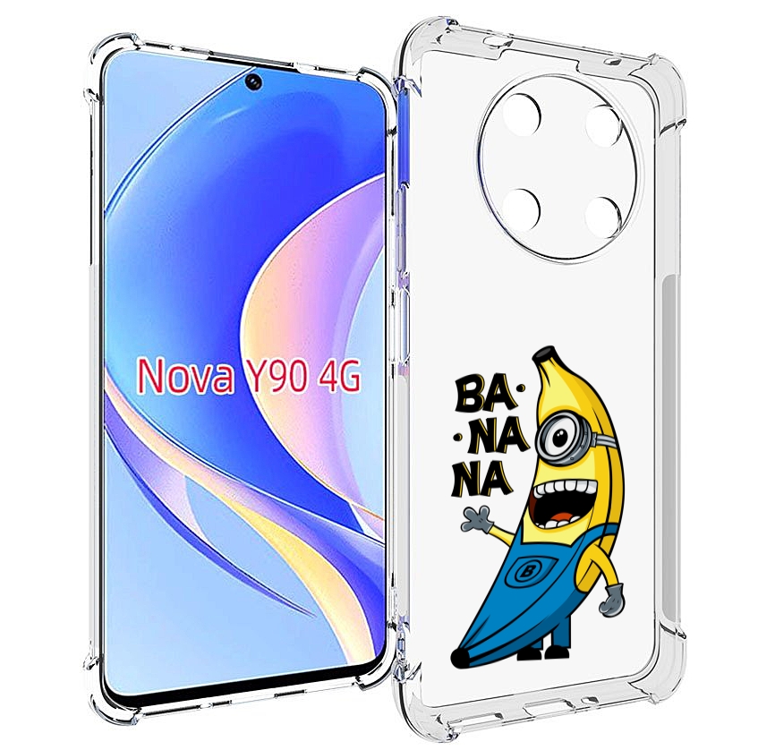 

Чехол MyPads Банана-миньон для Huawei Nova Y90 (CTR-LX1) / Enjoy 50 Pro, Tocco