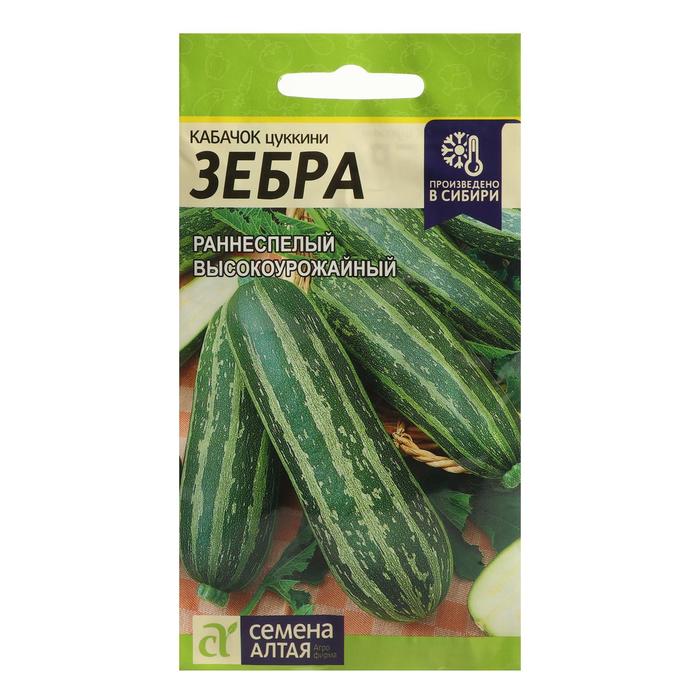

Семена кабачок Зебра Семена Алтая 7349222-10p 1 уп.