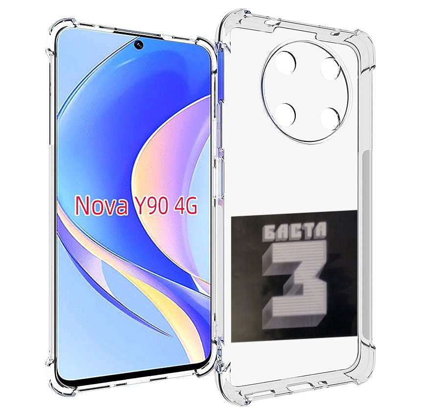 

Чехол MyPads Баста 3 для Huawei Nova Y90 (CTR-LX1) / Enjoy 50 Pro, Tocco