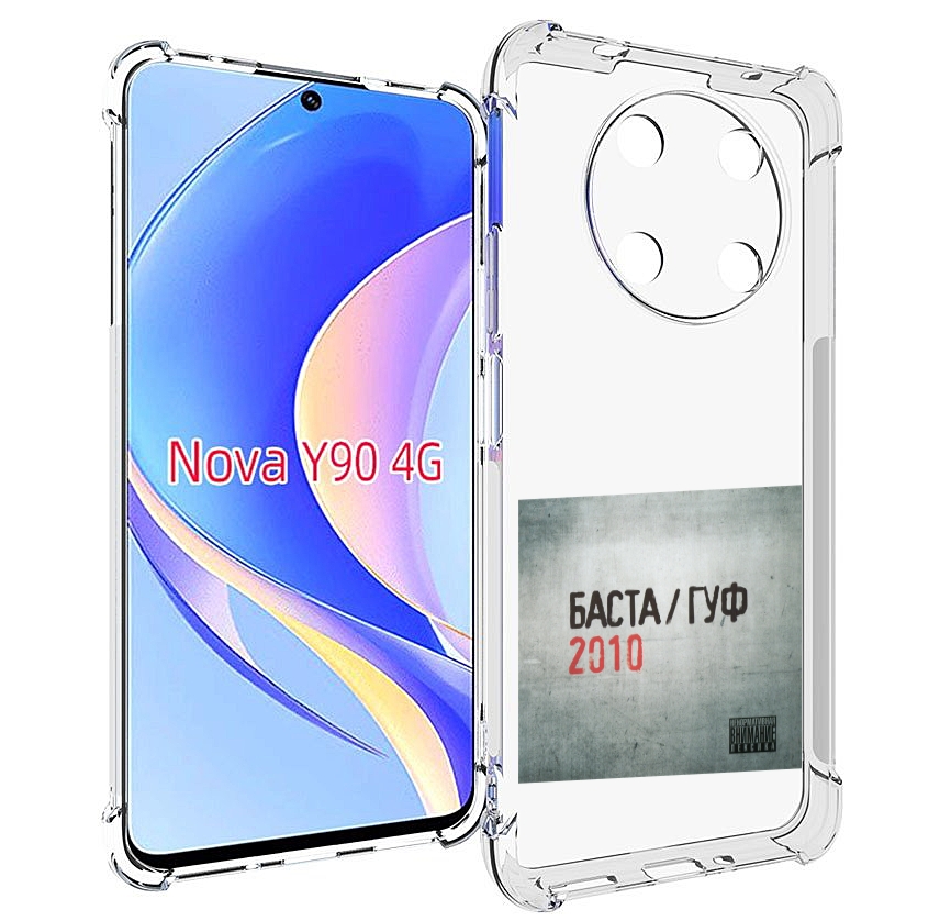 

Чехол MyPads Баста, Гуф для Huawei Nova Y90 (CTR-LX1) / Enjoy 50 Pro, Tocco