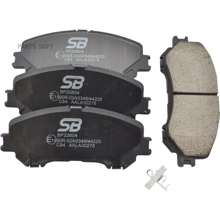 

Тормозные колодки SB Nagamochi дисковые BP22804