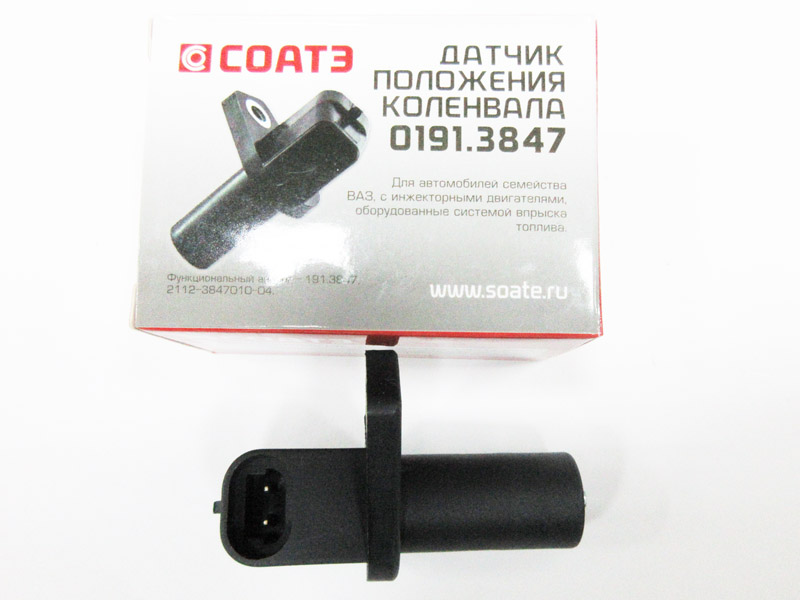 

Датчик положения коленвала (синхронизации) ВАЗ 2110-12 впрыск (СО) 0191.3847