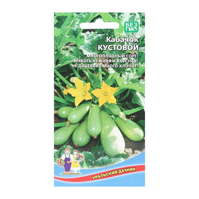 

Семена кабачок Кустовой Уральский дачник 9483375-3p 3 уп.