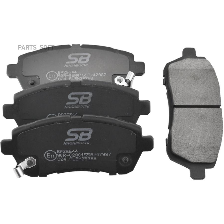 

Колодки тормозные дисковые передние к-т MAZDA DEMIO 1.3 2007 - 2015 MAZDA 2 SB NAGAMOCHI