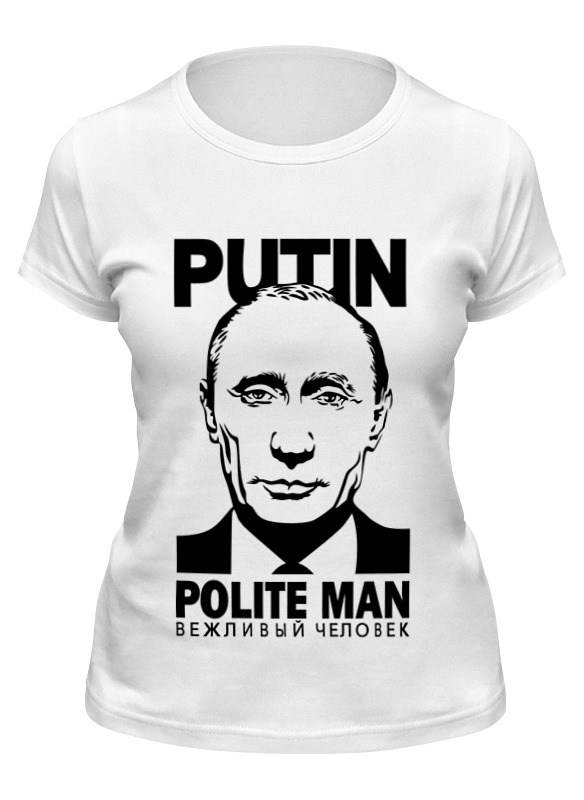 

Футболка женская Printio Путин (putin) белая 2XL, Белый, Путин (putin)