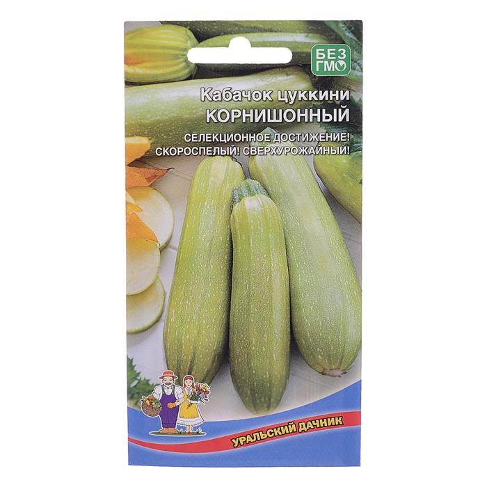 

Семена кабачок Корнишонный Уральский дачник 4788563-2p 2 уп.