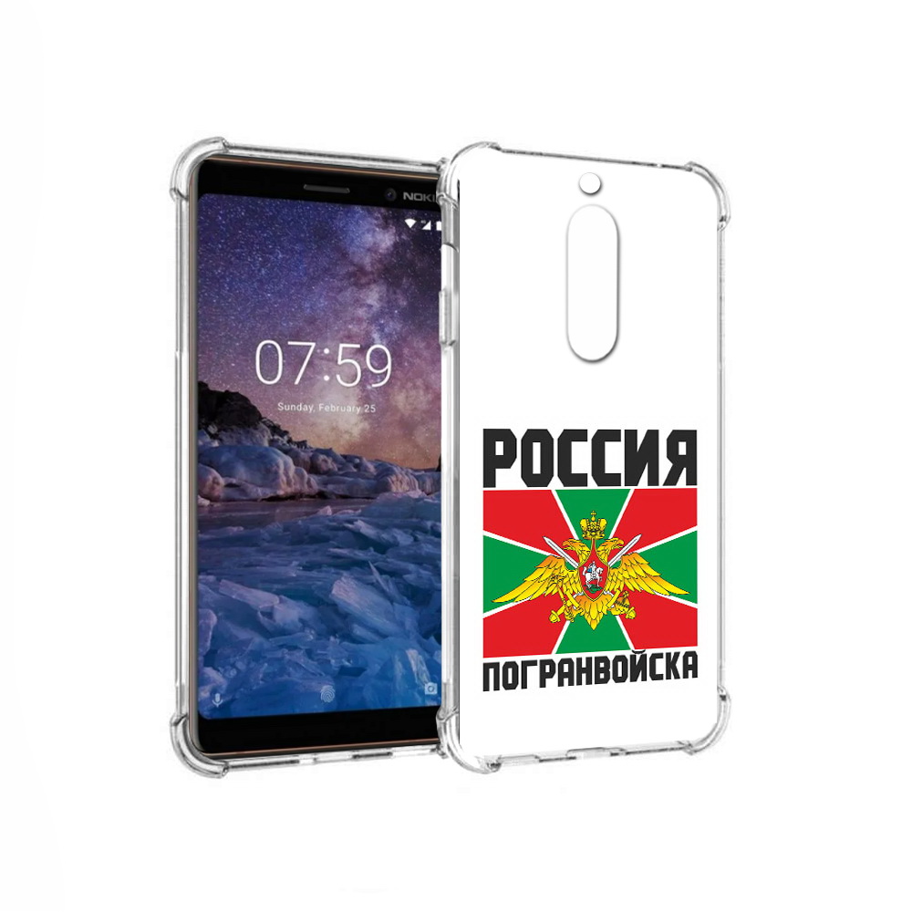 

Чехол MyPads Tocco для Nokia 7 погранвойска (PT95887.123.548), Прозрачный, Tocco