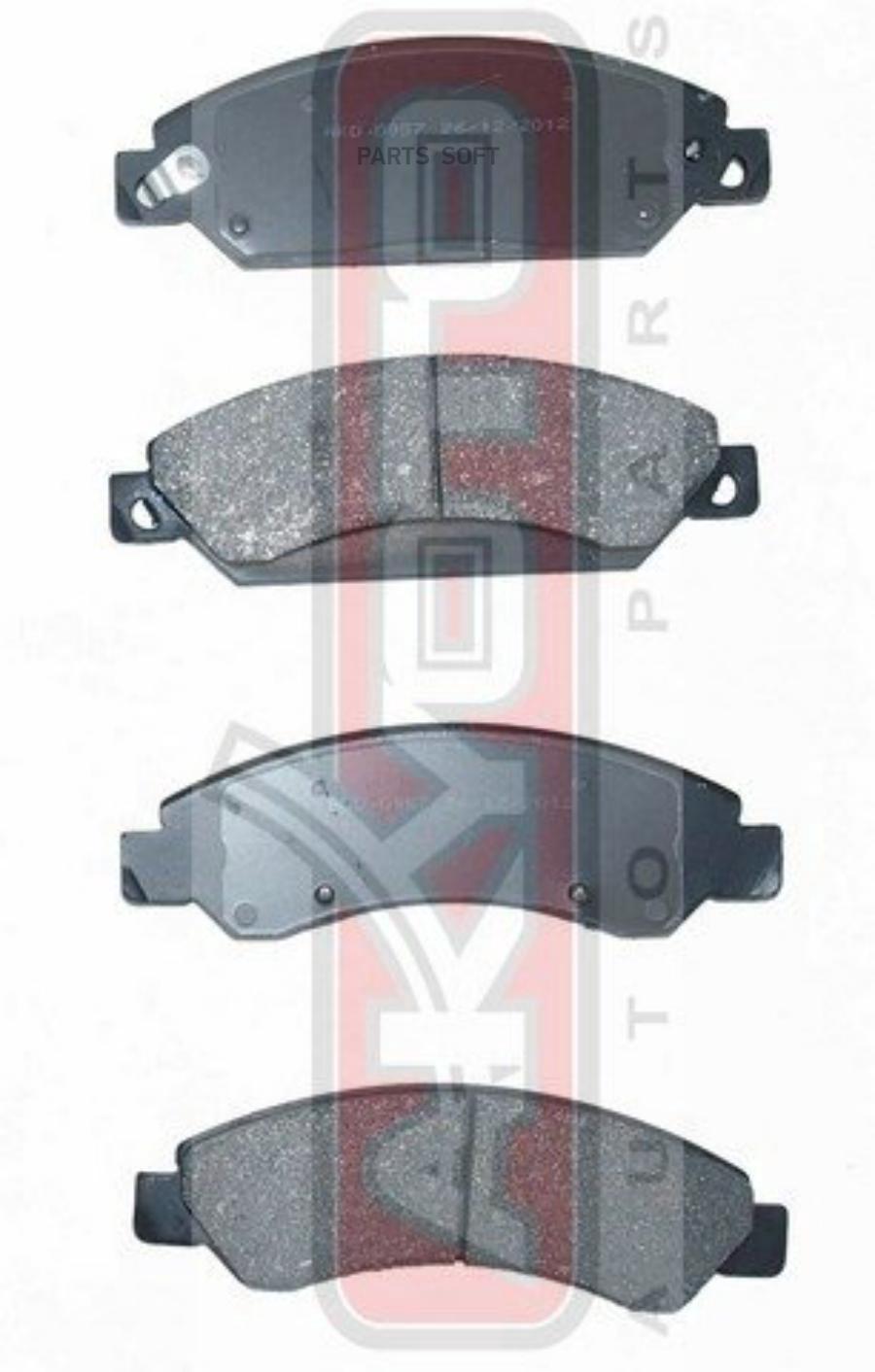 

Тормозные колодки Akyoto AKD0957