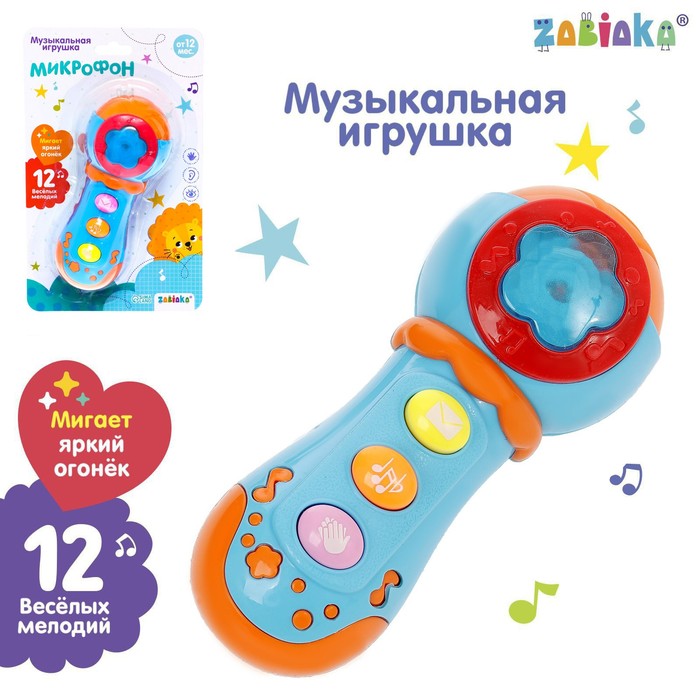 

Музыкальная игрушка Микрофон, свет, звук, МИКС