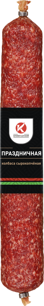 

Колбаса Кронштадтский Праздничная сырокопченая