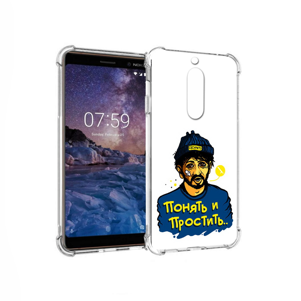 

Чехол MyPads Tocco для Nokia 7 понять и простить (PT95887.123.550), Прозрачный, Tocco