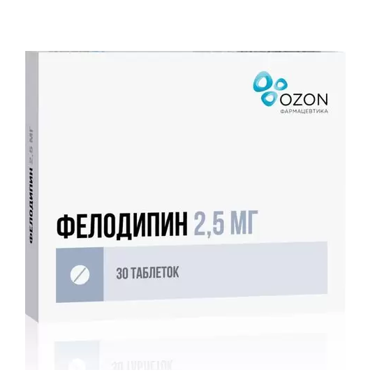 Купить Фелодип таблетки 2, 5 мг 30 шт., Озон ООО
