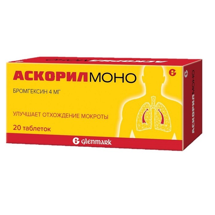 Купить Аскорил Моно таблетки 4 мг 20 шт., Озон ООО