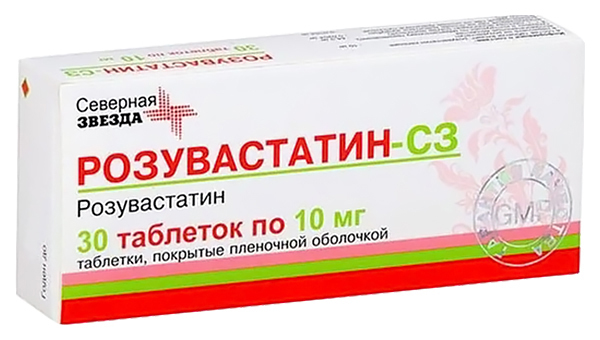 Купить Розувастатин-СЗ таблетки 10 мг 30 шт., Северная Звезда