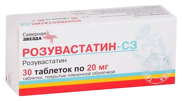 Купить Розувастатин-СЗ таблетки 20 мг 30 шт., Северная Звезда