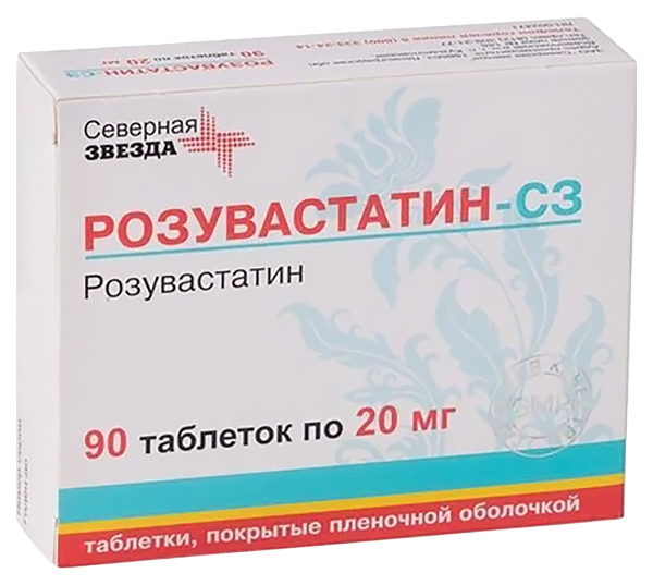 Купить Розувастатин-СЗ таблетки 20 мг 90 шт., Северная Звезда
