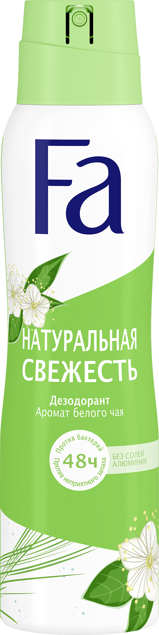 Купить Аэрозоль дезодорант-антиперспирант Fa Натуральная свежесть 48 ч, 150 мл, природная свежесть Белый чай
