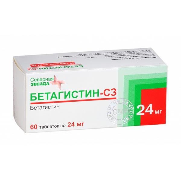 Бетагистин-СЗ таблетки 24 мг 60 шт., Северная Звезда  - купить со скидкой