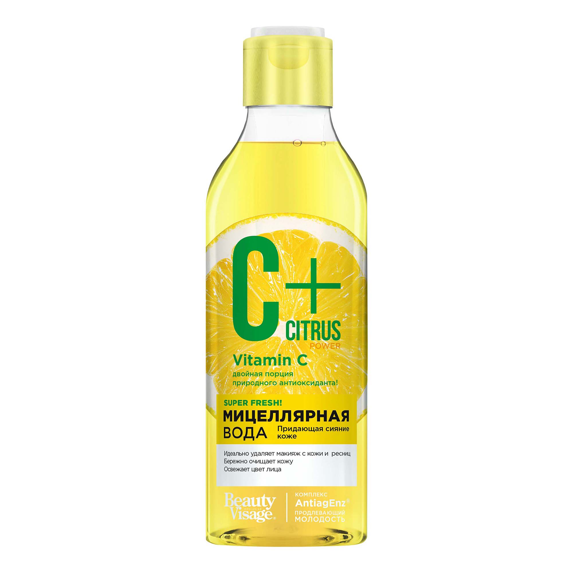 

Мицеллярная вода для лица C+Citrus Super Fresh придающая сияние коже 245 мл