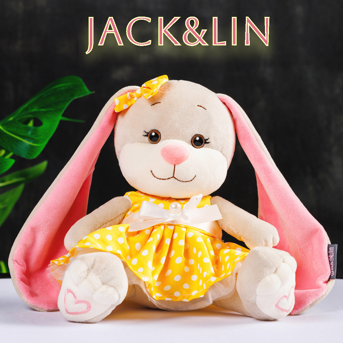 

Мягкая игрушка Maxitoys плюшевая зайка в подарочной коробке JL-04202311-20, Желтый, JL-04202311-20