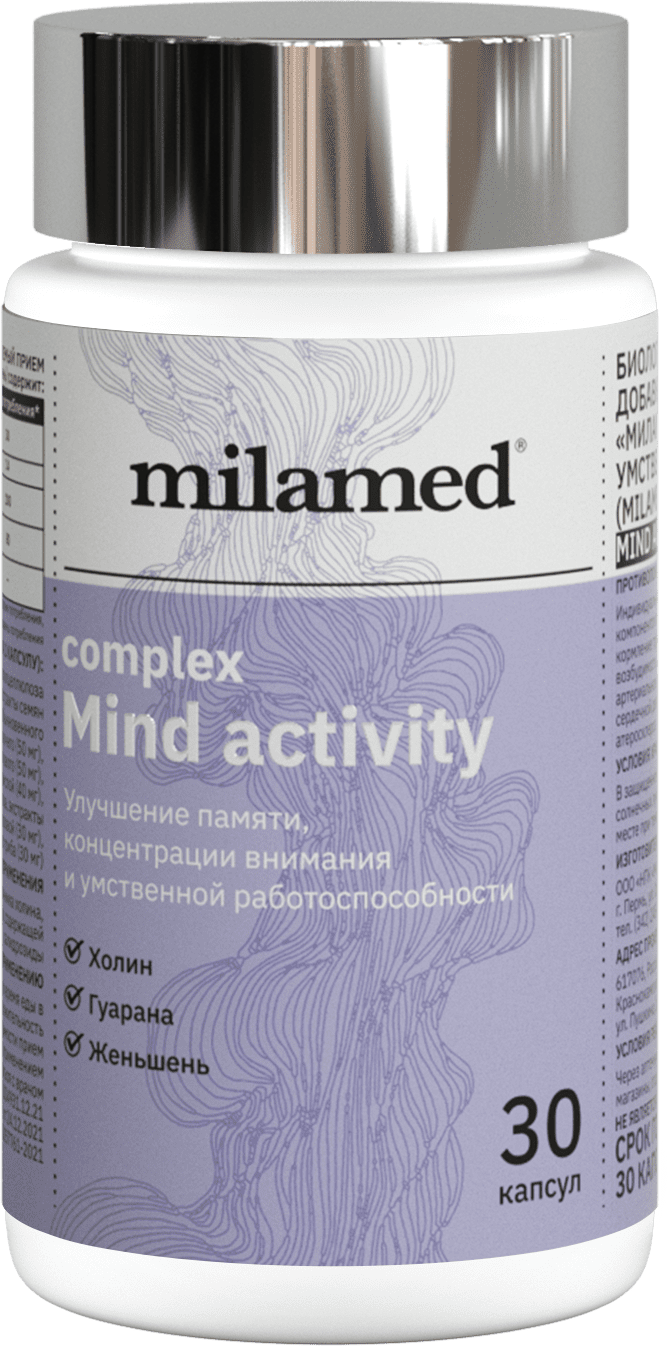 фото Пищевая добавка для мозга milamed complex mind activity капсулы 30 шт.