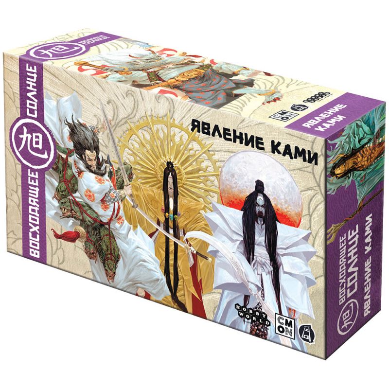 

Настольная игра Hobby World Восходящее солнце Явление ками арт 915680