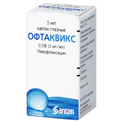 Купить Офтаквикс глазные капли 0, 5% 5 мл, Next Pharma
