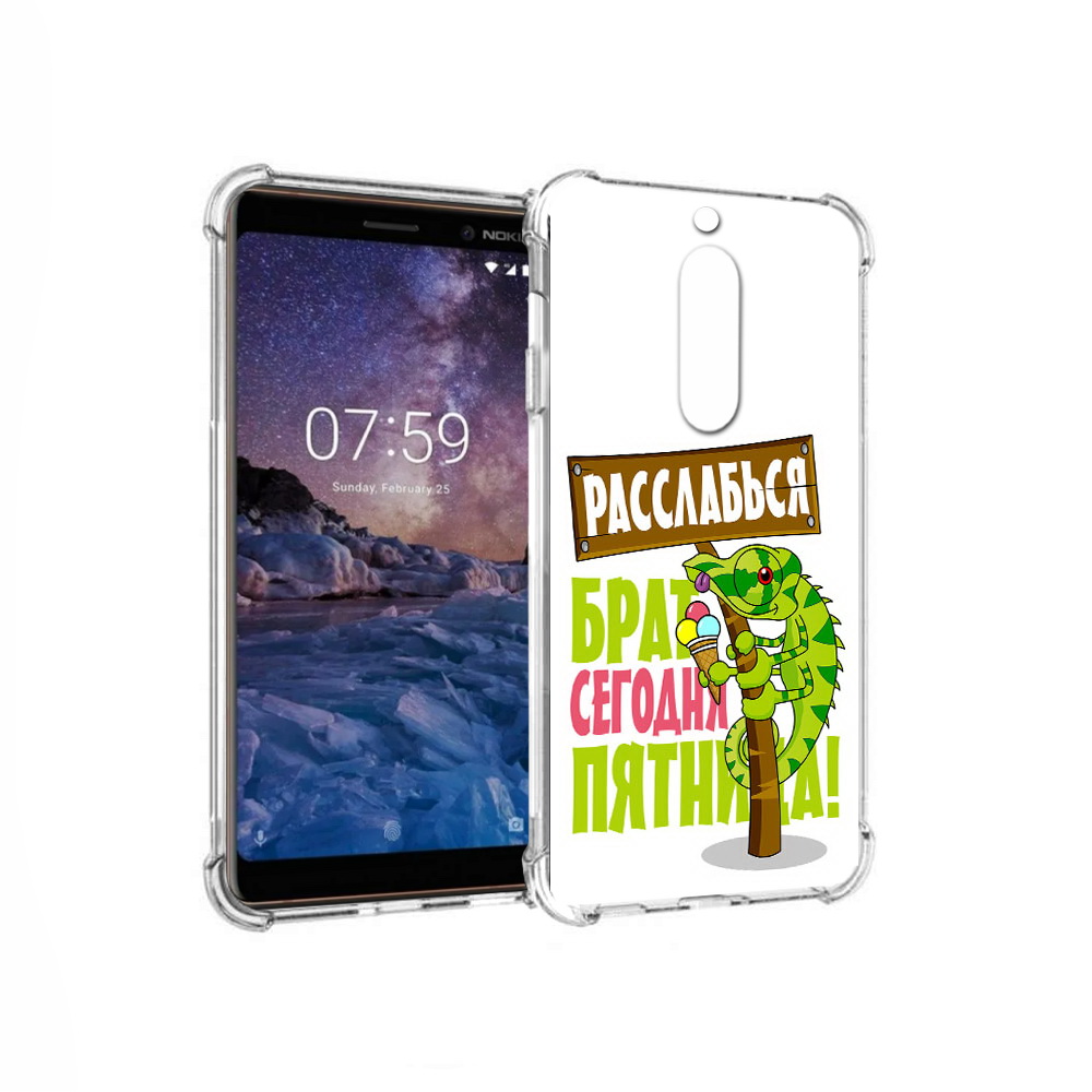 

Чехол MyPads Tocco для Nokia 7 пятница (PT95887.123.562), Прозрачный, Tocco
