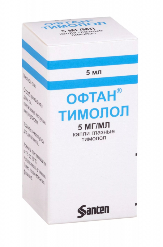 Капли глазные Офтан Тимолол 0, 5% флакон 5 мл, Next Pharma  - купить со скидкой
