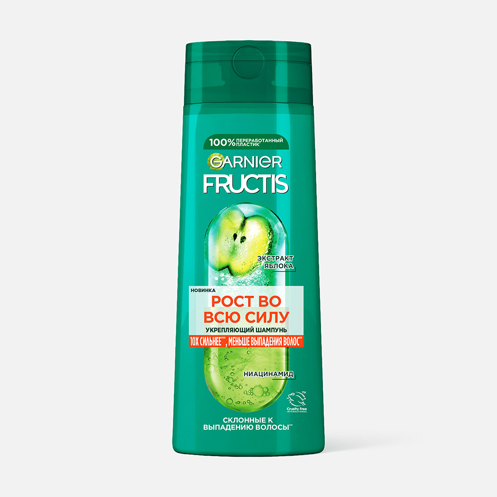 

Шампунь GARNIER FRUCTIS Укрепляющий рост во всю силу 400мл, Рост во всю силу