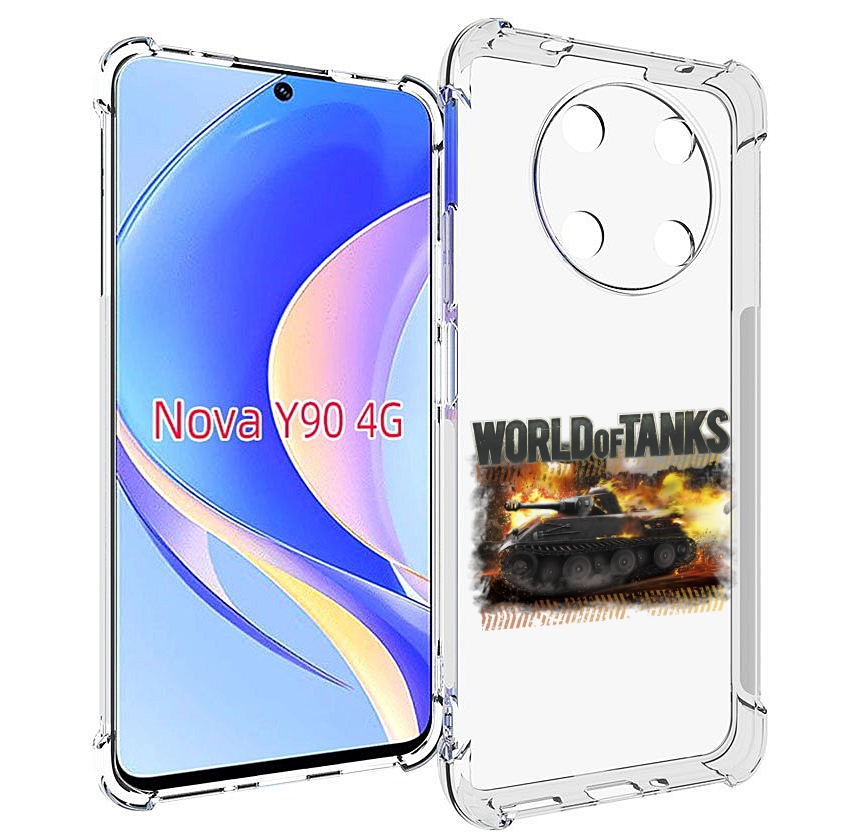 

Чехол MyPads Мир танков-2 для Huawei Nova Y90 (CTR-LX1) / Enjoy 50 Pro, Tocco