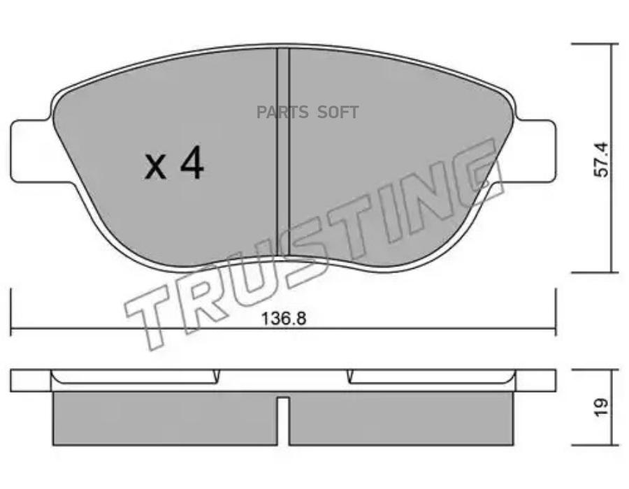 

Тормозные колодки TRUSTING дисковые 3311, 3311